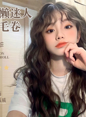 公主李假发女长发网红羊毛卷刘海lolitajk仿真全头套蓬松长卷发