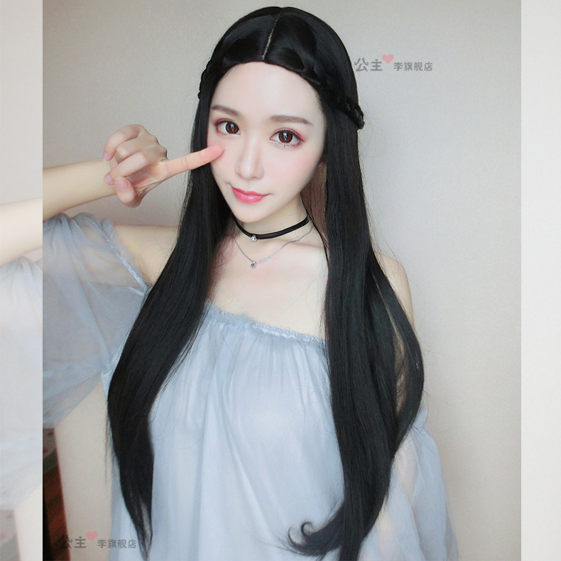 Perruque Long cheveux raides - Ref 2608125 Image 5