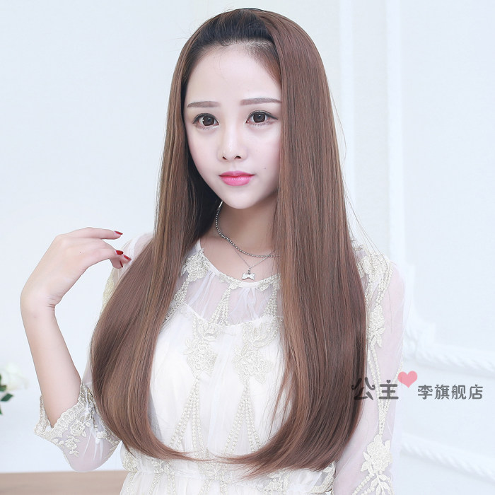 Perruque Les cheveux longs - Ref 2613221 Image 3