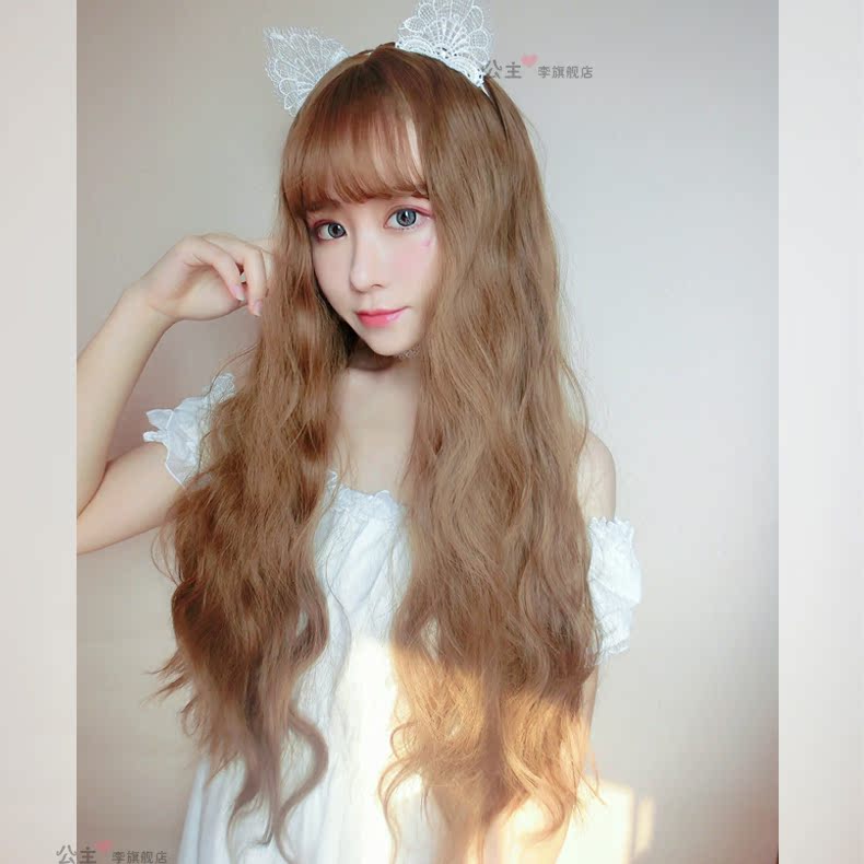 Perruque Les cheveux longs - Ref 2613698 Image 3