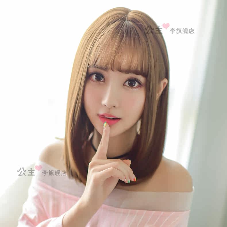 Perruque Long cheveux raides - Ref 2612743 Image 3