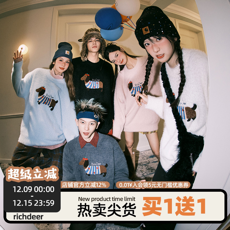 RICHDEER美式复古腊肠狗圆领毛衣