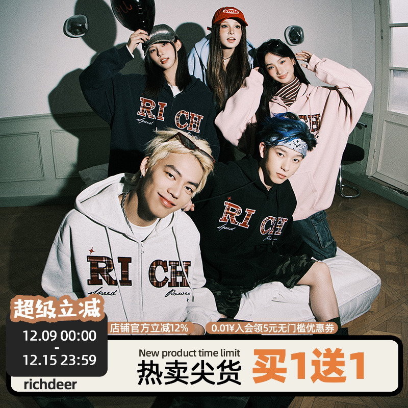 RICHDEER美式情侣重磅连帽卫衣