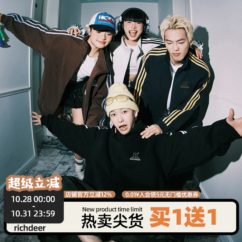 RICHDEER美式情侣立体织带卫衣