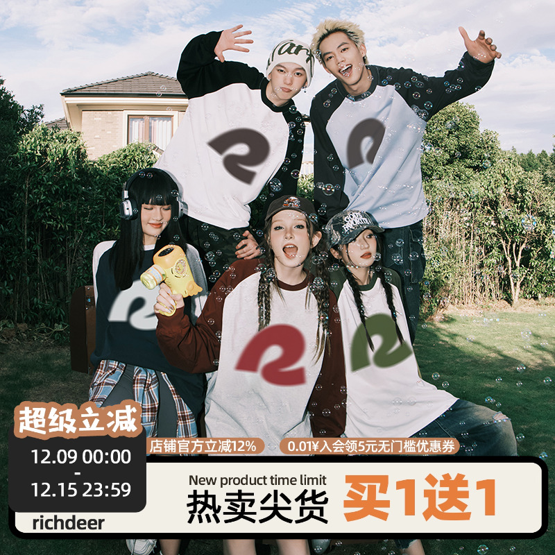 美式情侣重磅插肩袖长袖T恤