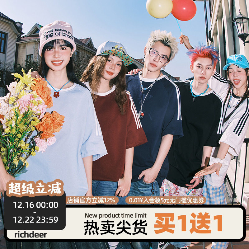 RICHDEER美式高街三条杠短袖