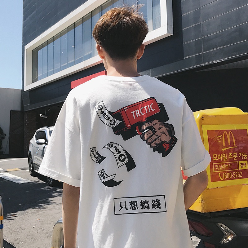 港風夏季新款惡搞字母印花短袖tee男生韓版bf風圓領半袖t恤上衣服