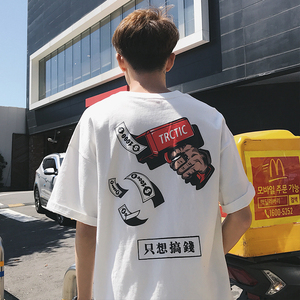 港风恶搞字母印花短袖t恤