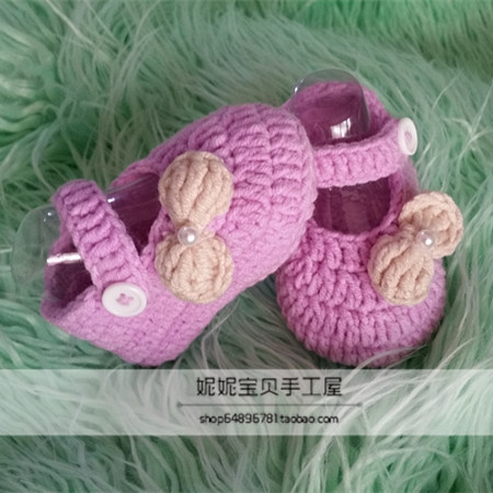 Chaussures enfants tissu en autre - Ref 1047453 Image 3
