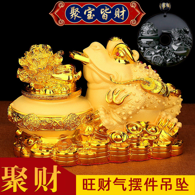 祥安阁聚宝皆财摆件吊坠2026马年家居客厅办公室工艺装饰品吉祥物