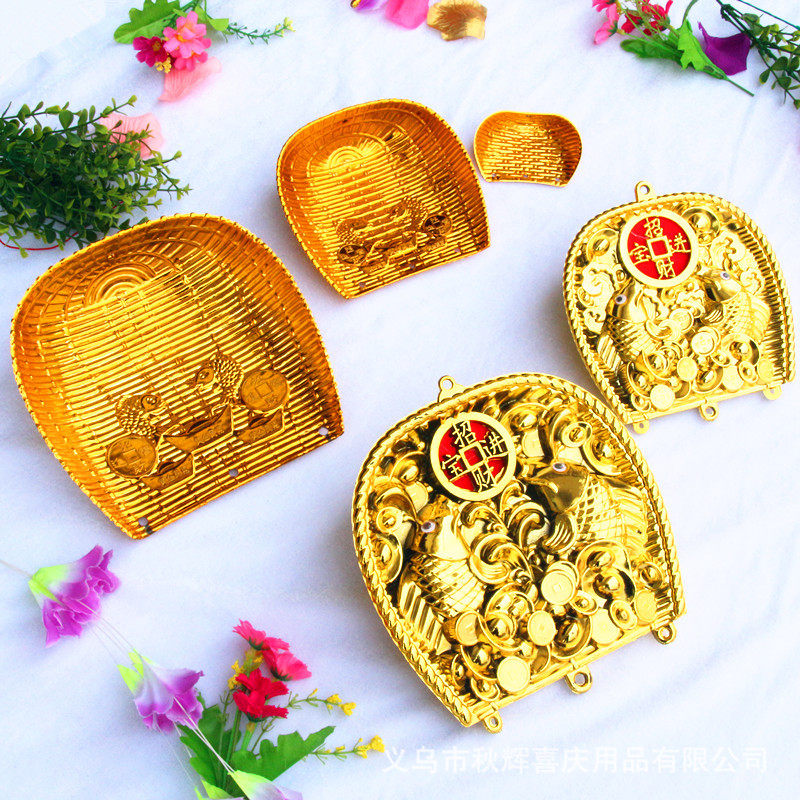 包邮塑料双层大小畚斗鱼铜钱配件新房乔迁装饰中国结配饰簸箕挂饰,节庆用品/礼品,挂饰/生肖挂饰,淘宝优惠券,粉丝福利购,淘宝优惠卷