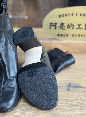 vibram里非常柔软的一款可以静音