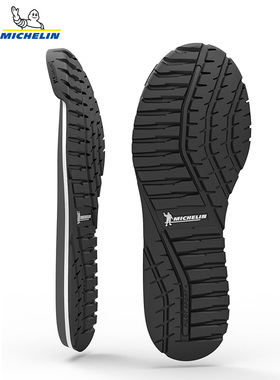 法国SOLES BY MICHELIN 进口米其林大底 登山鞋靴翻新 耐磨防滑