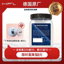 歌剧魅影面具轻透明哑光持久控油干皮烘培定妆紫色蜜散粉180g400g