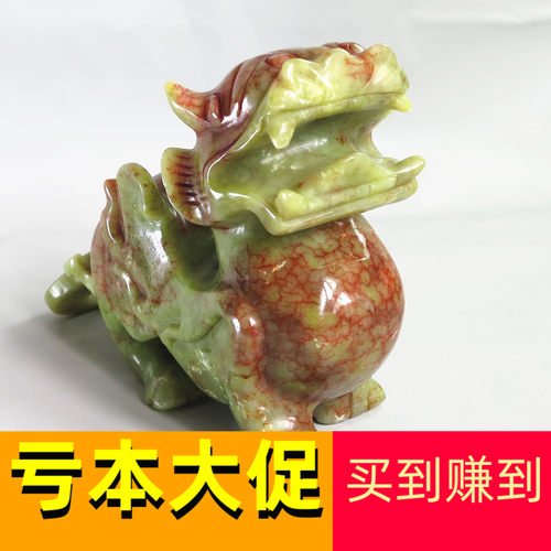 中式客厅岫玉貔貅摆件玉石貔貅大号一对小号促销家居摆件皮丘