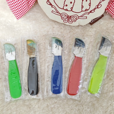 日本BEARDS大胡子专业赛级梗犬拔毛刀刮毛刀西高地猎狐梗雪纳瑞