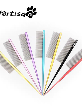 HFArtisan宠物长毛狗马尔济斯美容发箍皮筋发夹分界梳针尖尾梳子