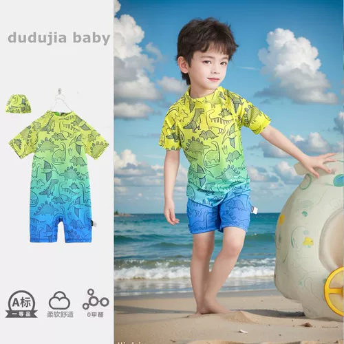 Летний детский купальник для мальчиков, динозавр, 2024 года