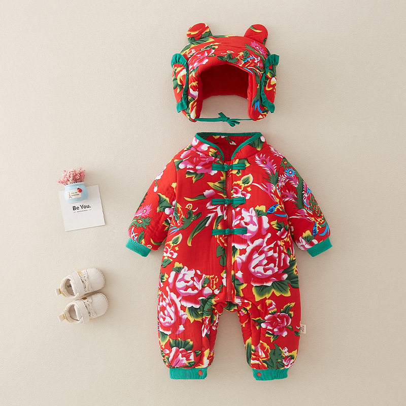 秋冬季新款婴儿连体衣婴幼儿中国风保暖加厚衣服东北大花宝宝衣服,童装/婴儿装/亲子装,连身衣/爬服/哈衣,淘宝优惠券,粉丝福利购,淘宝优惠卷