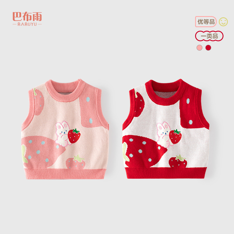 女宝宝毛衣马夹春秋婴儿线衣马甲纯棉可爱儿童针织衫背心小童纱衣