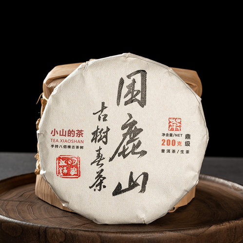 兰花香稀缺困鹿山古树小叶回甘