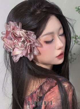 25SUMMER原创 胭脂 甜美氛围感布艺扎染粉色花朵边夹大花发夹头饰