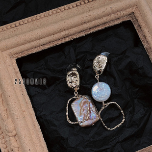 25SUMMER原创高级感异形巴洛克天然珍珠不对称优雅复古耳环耳夹女