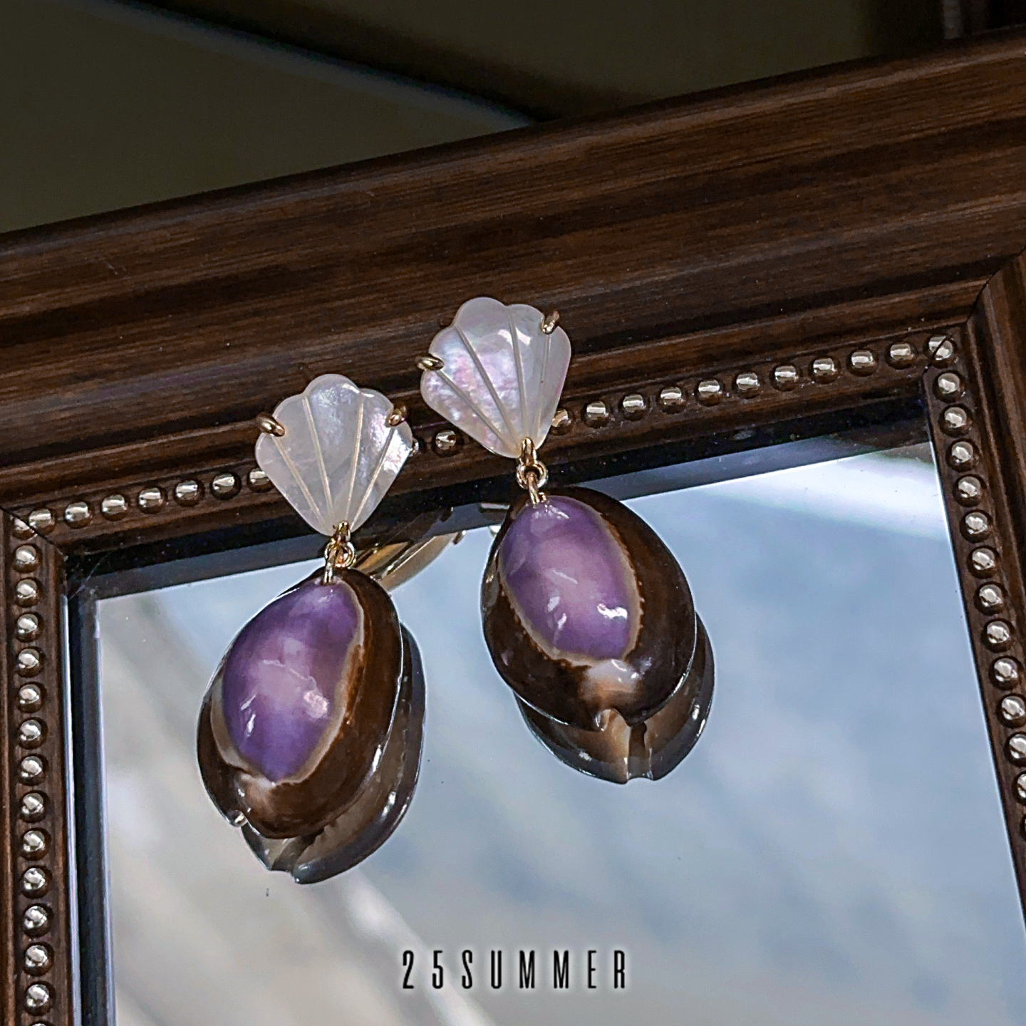25SUMMER原创 仲夏夜 复古高级感天然紫色海螺贝壳925银针耳环女