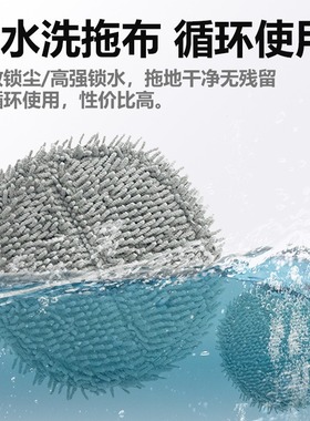 适用于睿米Roidmi手持无线吸尘器配件NEX2plus可替换拖布水洗抹布