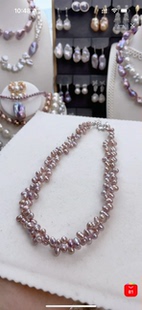 橄榄枝～粉紫珍珠项链