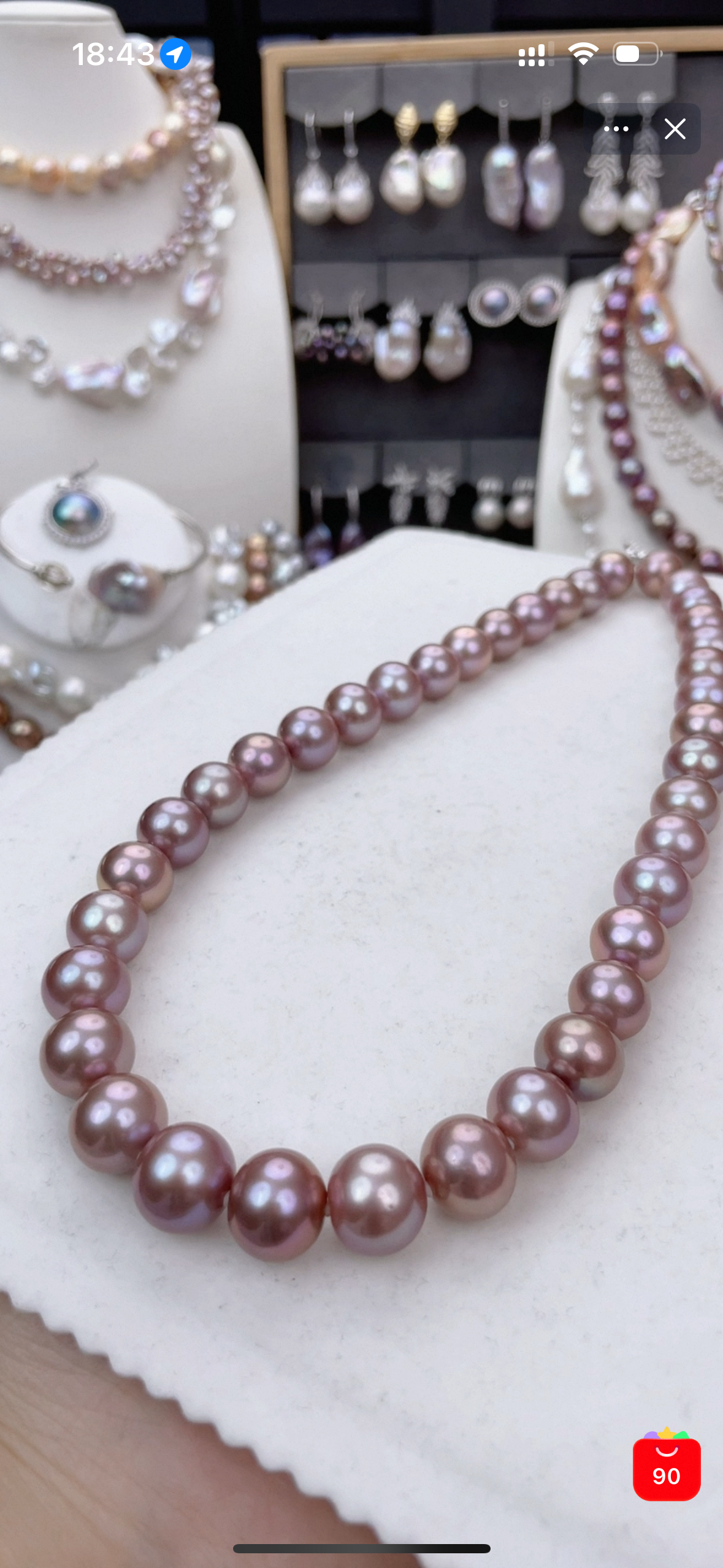 怪色粉紫爱迪生珍珠项链,珠宝/钻石/翡翠,颈饰,淘宝优惠券,粉丝福利购,淘宝优惠卷