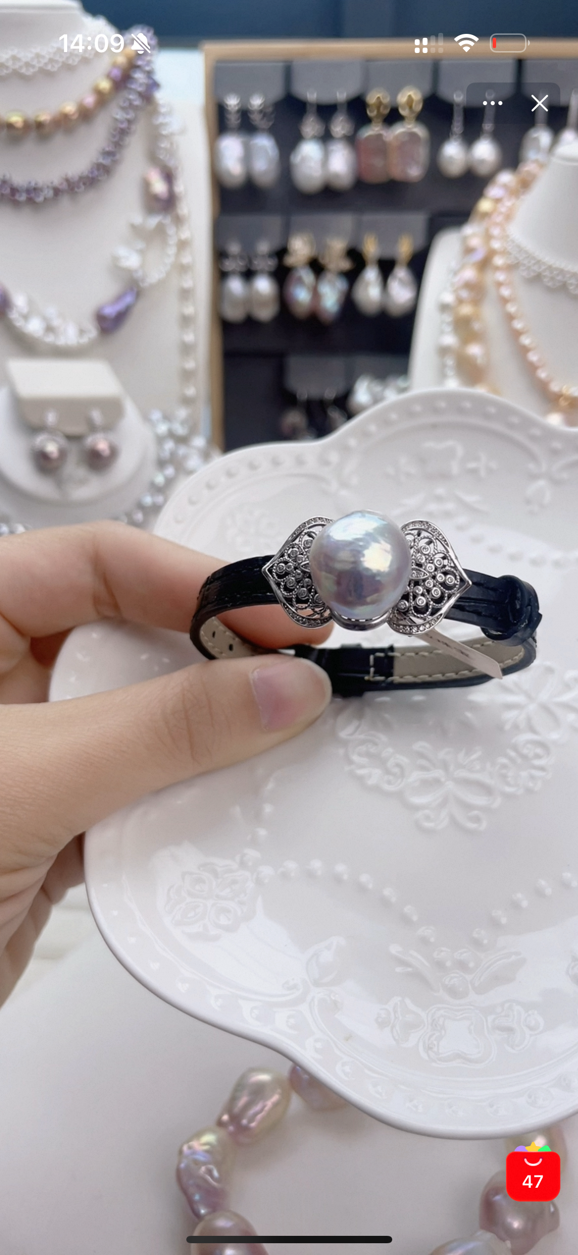 表带款珍珠手链