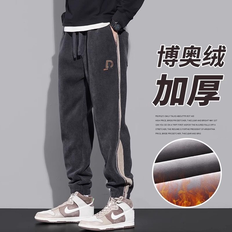 香港高端博奥绒加绒休闲裤男冬季潮牌宽松束脚保暖灯芯绒运动裤子