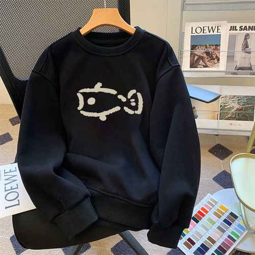 Upscale潮人“温暖始于拥抱你”圆领卫衣男秋冬宽松上衣加绒外套