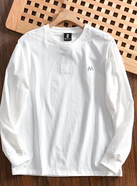 MAROLIO~速get简约好物！格纹肌理面料速干透气高弹圆领长袖T恤