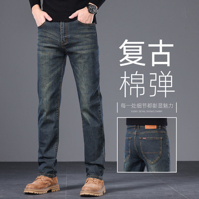 香港秋季高端纳米蓝复古牛仔裤男士修身直筒加绒男裤弹力休闲裤子