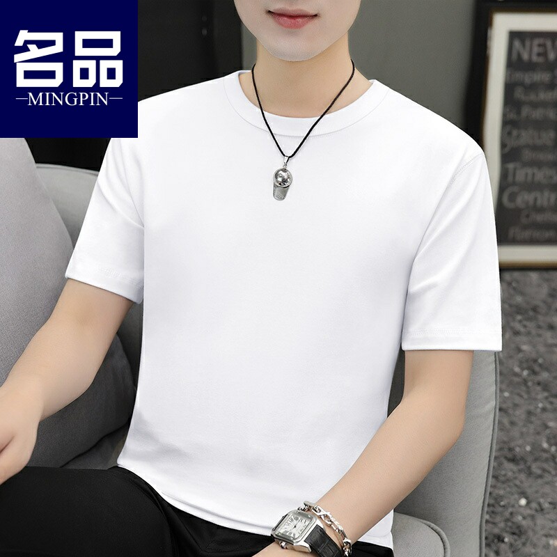 品牌正品270g重磅新疆纯棉短袖t恤男士夏季款白色半袖圆领上衣服