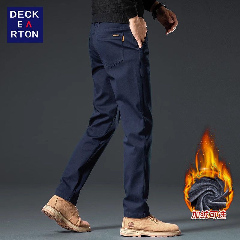 香港高级感加绒西裤男士秋冬新款潮牌弹力抗粘毛商务直筒休闲裤子