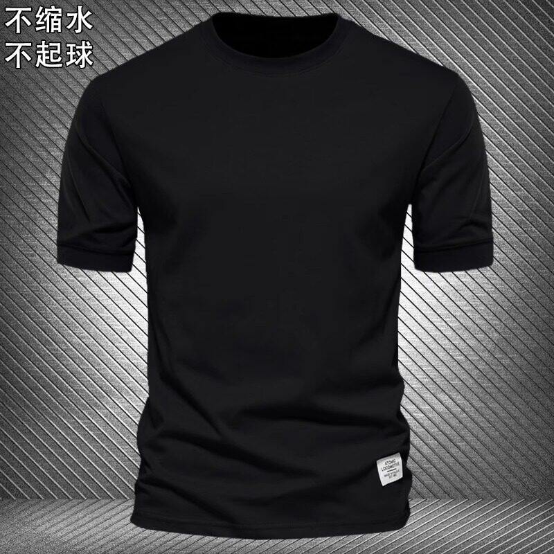 高端男士短袖t恤2026新款夏季休闲圆领重磅纯棉黑色打底半袖男款