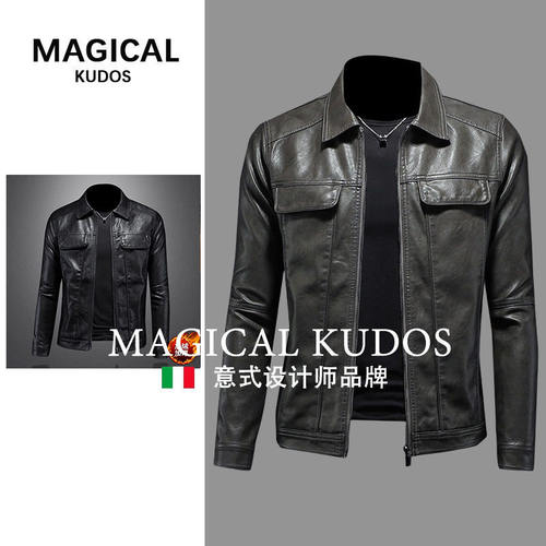 MAGICAL KUDOS漫威毒液皮衣男潮机车秋冬季新款派克服修身皮夹克