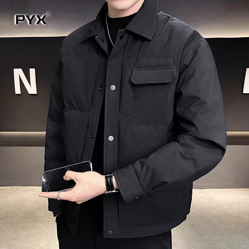 2026年新款羽绒服男款冬季高级感翻领轻薄保暖冬装外套男士防寒服