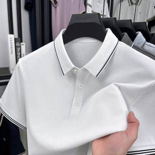 neith 商务冰丝休闲翻领短袖 BIAS夏季 男士 T恤 凉感透气POLO衫