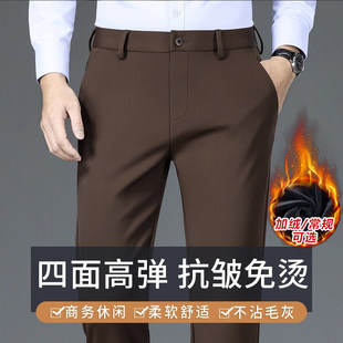 香港2025秋冬款深咖色休闲裤男士弹力直筒男裤商务西装加绒长裤子