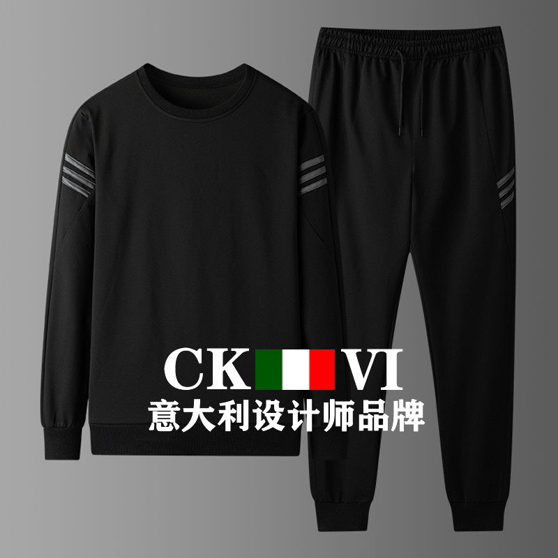 官方正品CKvi春季套装男中老年父亲运动服加肥加大爸爸休闲两件套