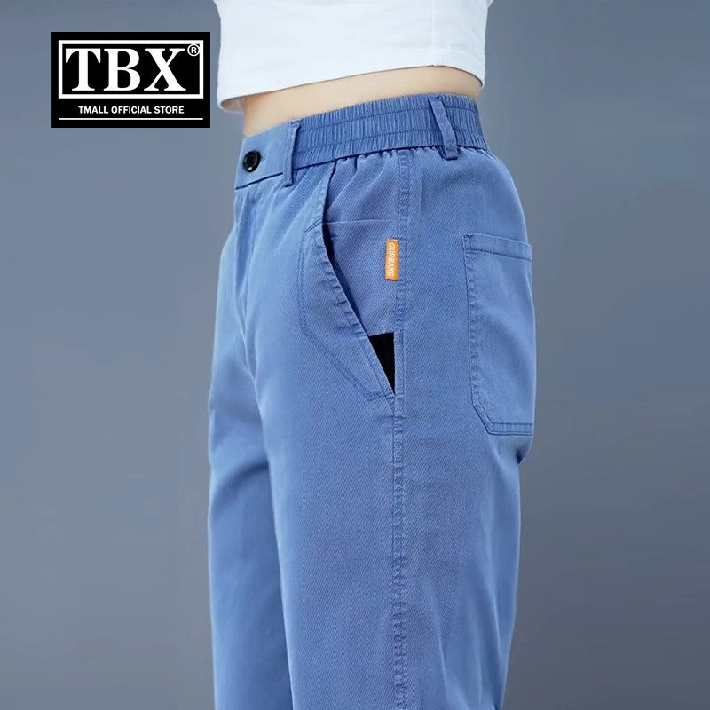 高端莱赛尔天丝休闲裤男士2026新款春装男裤直筒裤子男款夏季薄款