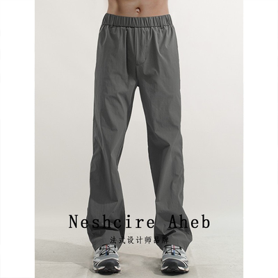 Neshcire Aheb 夏季薄款冰丝裤休闲裤宽松直筒速干男运动透气长裤