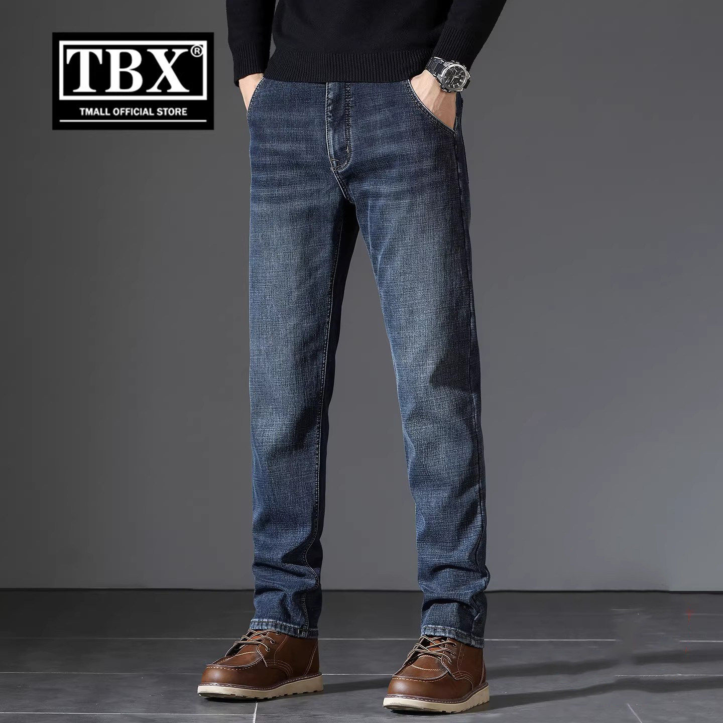 高端商务牛仔裤男士2026新款春秋季男裤宽松直筒休闲裤子男款春装