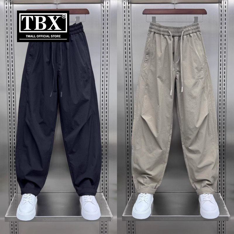 高端弯刀裤男士2026新款春夏季薄款速干男裤宽松运动休闲裤子男款
