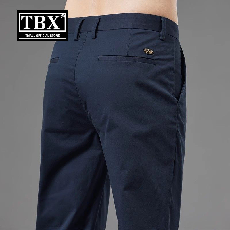 高端纯棉休闲裤子男士2026新款春装男裤商务修身直筒长裤男款夏季