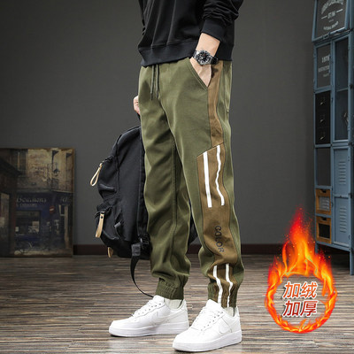 HS冬季加绒条纹工装休闲裤男士2025新款纯棉宽松哈伦束脚百搭裤子